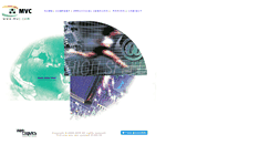 Desktop Screenshot of mvc.com